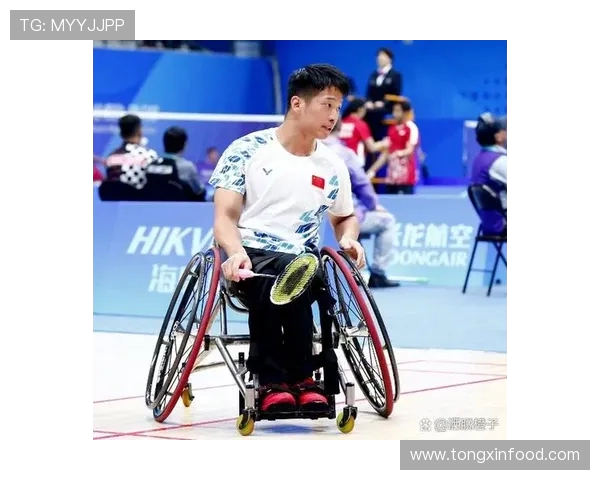 北京羽毛球队选拔赛耐力表现分析与提升建议